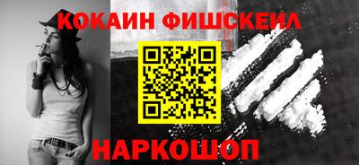 прущие грибы Апрелевка