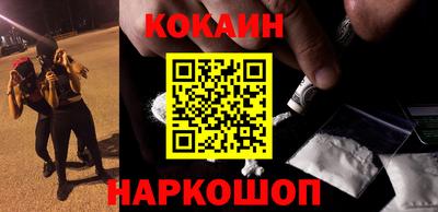 круглые Аргун