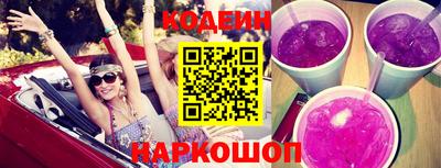 прущие грибы Апрелевка
