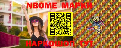 прущие грибы Апрелевка