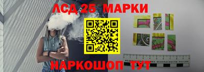 меф Апшеронск