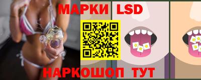 меф Апшеронск
