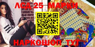 прущие грибы Апрелевка