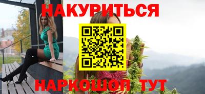 круглые Аргун