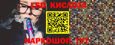прущие грибы Апрелевка