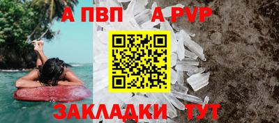 прущие грибы Апрелевка