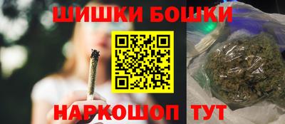 круглые Аргун