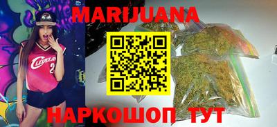 меф Апшеронск