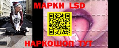 прущие грибы Апрелевка