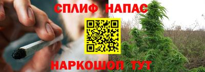 меф Апшеронск
