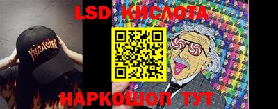 прущие грибы Апрелевка