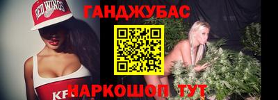 круглые Аргун