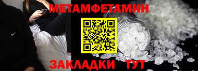 прущие грибы Апрелевка