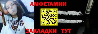 круглые Аргун