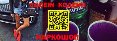 прущие грибы Апрелевка