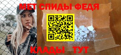 круглые Аргун
