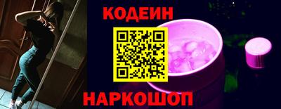 меф Апшеронск