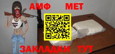 прущие грибы Апрелевка