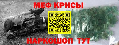 круглые Аргун